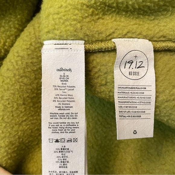 Allbirds Fleece Womens Small Sherpa Pop Over Outdoors Athletic Gym Hiking Fit - Picture 13 of 13